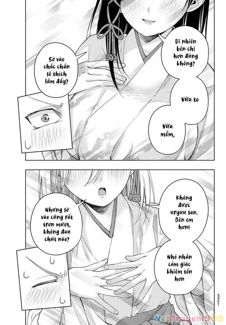 Amagami-San Chi No Enmusubi Chapter 55 - 15