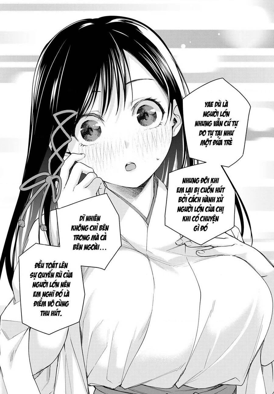 Amagami-San Chi No Enmusubi Chapter 55 - 18