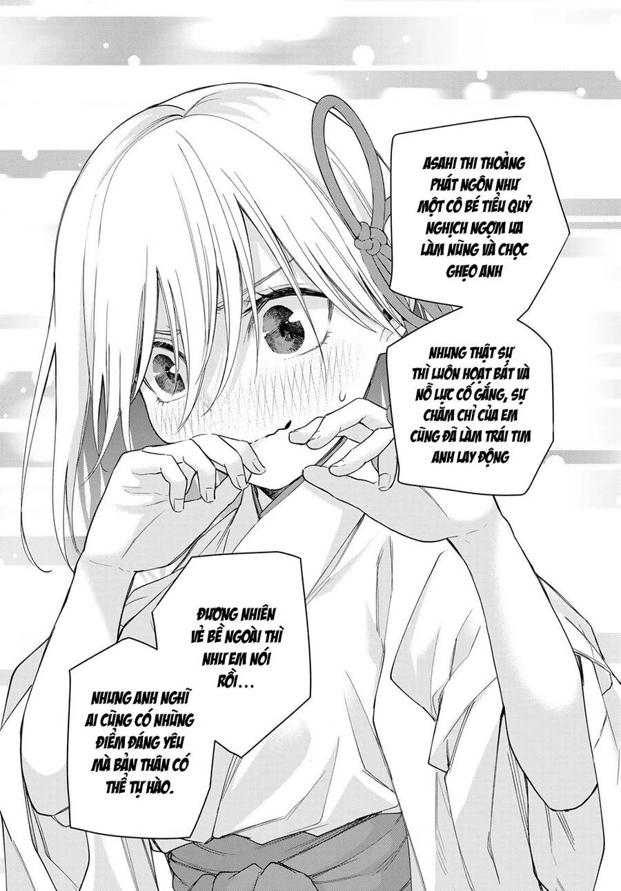 Amagami-San Chi No Enmusubi Chapter 55 - 19