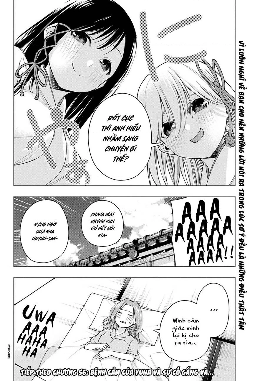 Amagami-San Chi No Enmusubi Chapter 55 - 22