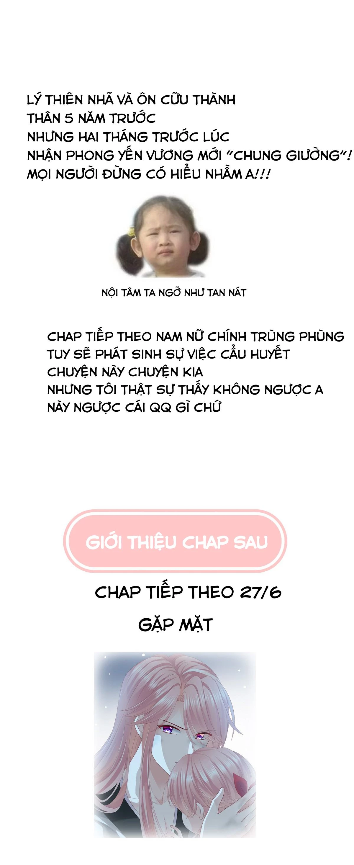 Kiều Phu Có Hỉ Chapter 5 - 29