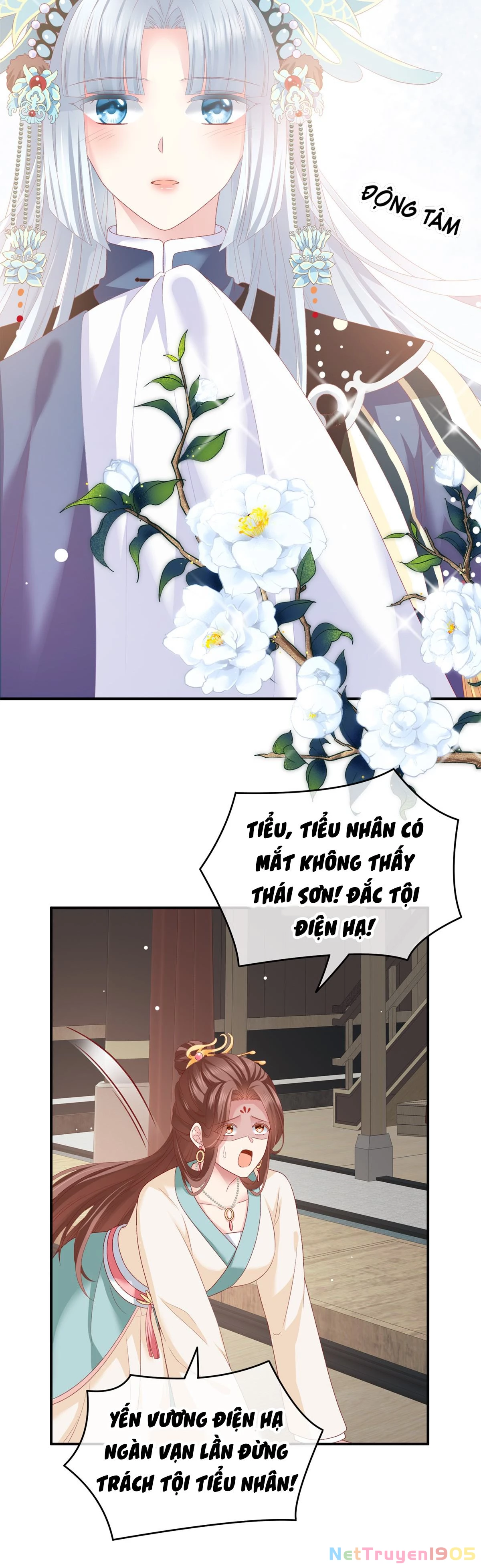 Kiều Phu Có Hỉ Chapter 6 - 14