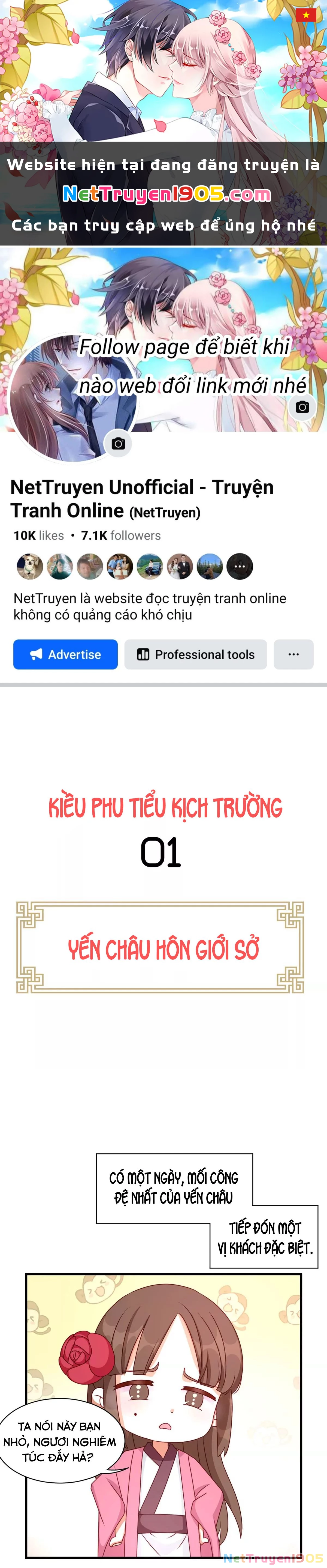 Kiều Phu Có Hỉ Chapter 18.1 - 1
