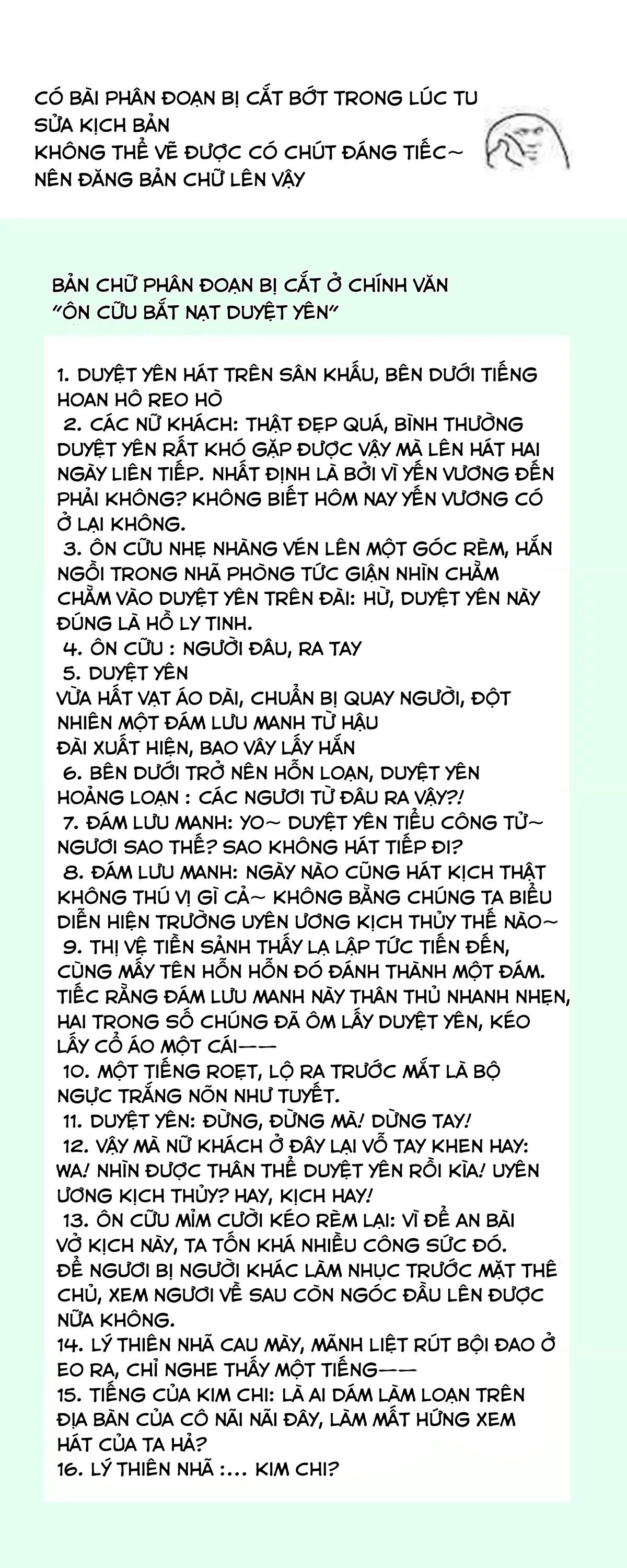 Kiều Phu Có Hỉ Chapter 18.1 - 12