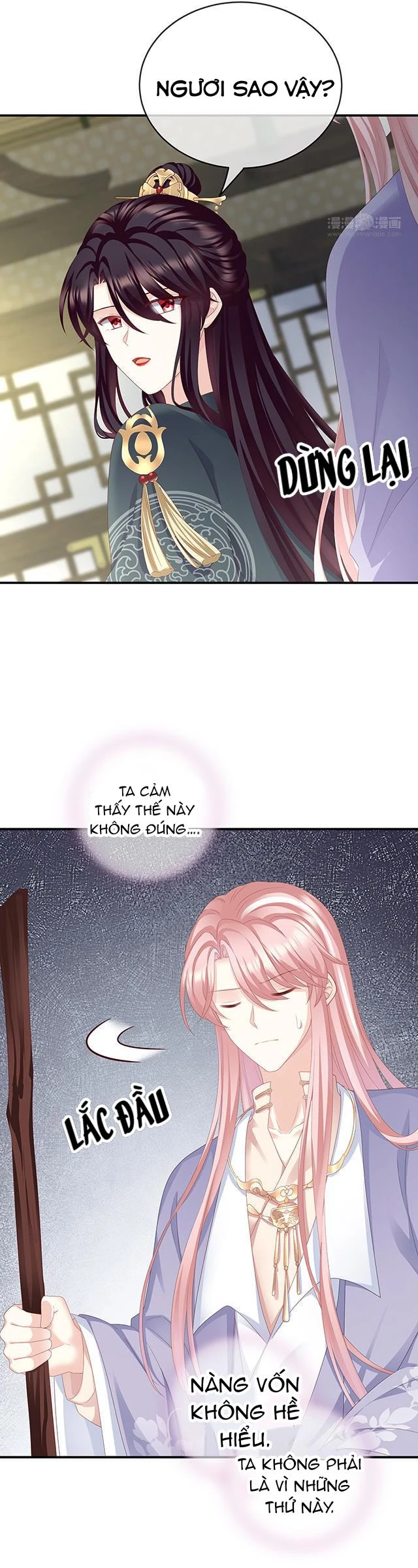Kiều Phu Có Hỉ Chapter 21 - 12