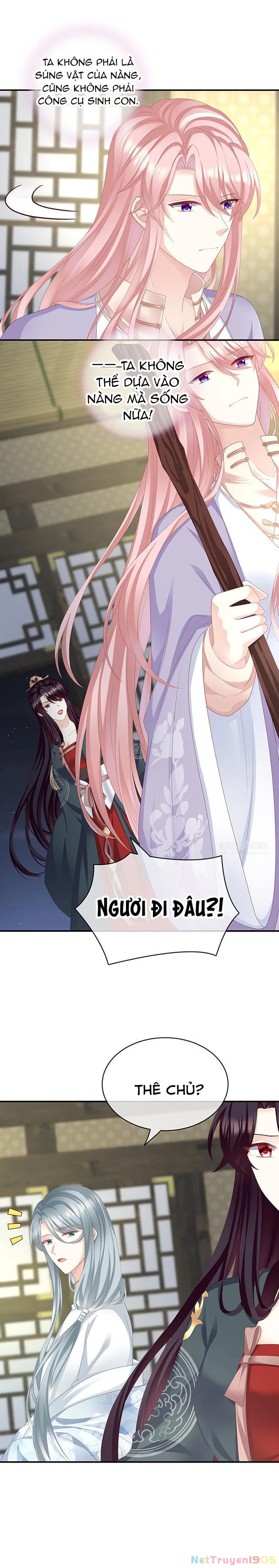 Kiều Phu Có Hỉ Chapter 21 - 13