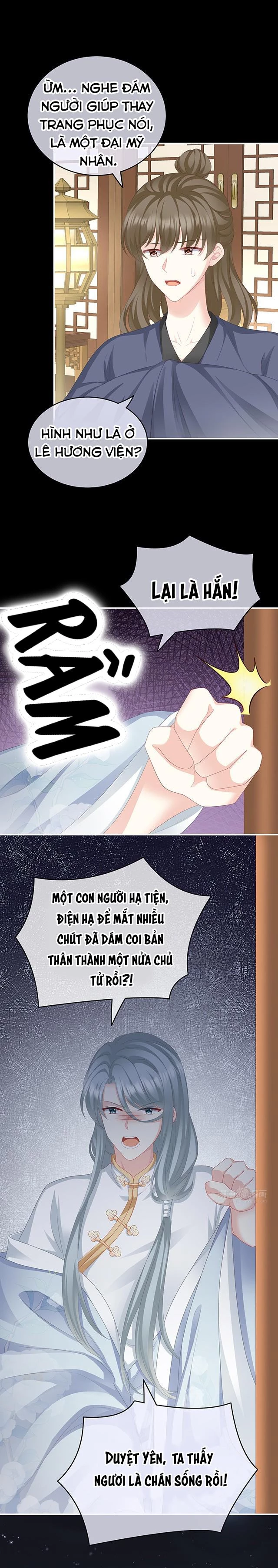 Kiều Phu Có Hỉ Chapter 23 - 5