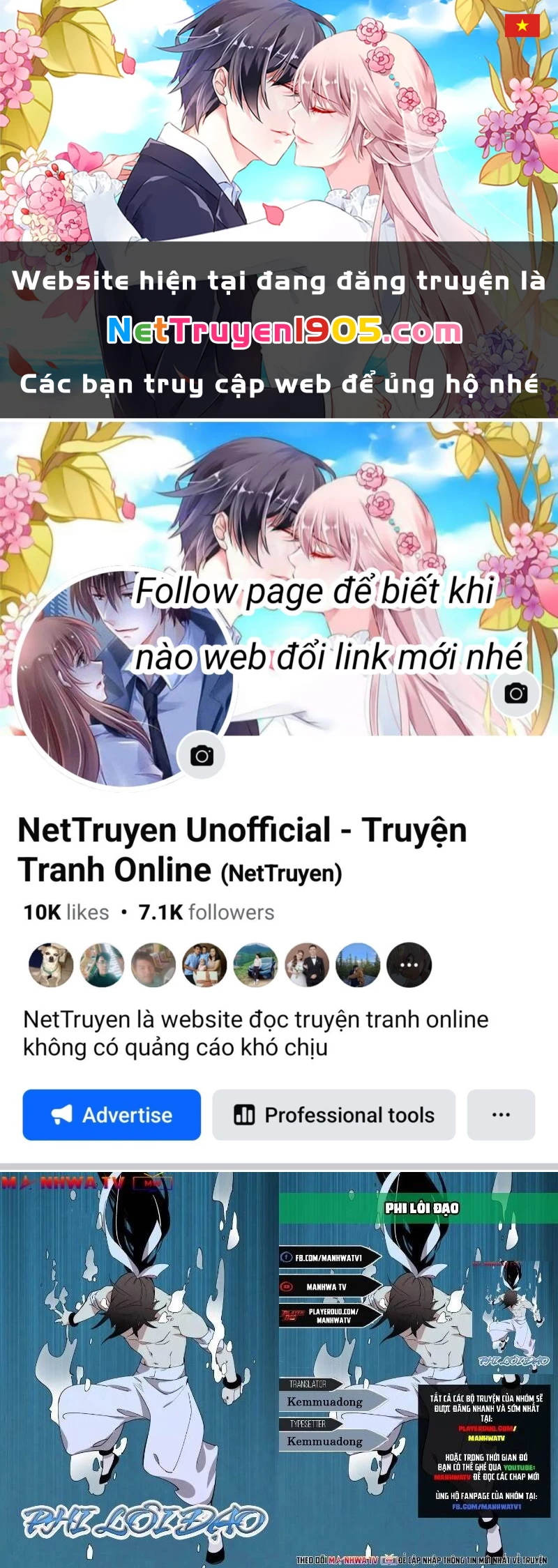 Phi Lôi Đao Thuật Chapter 7 - 1