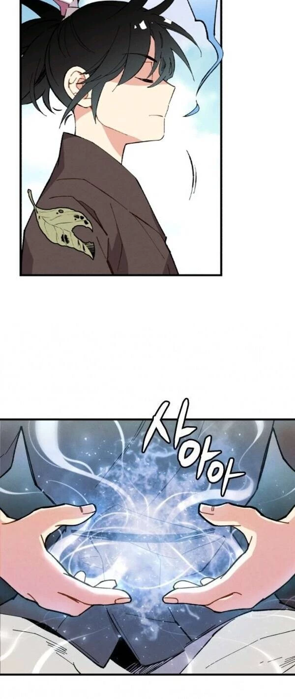 Phi Lôi Đao Thuật Chapter 7 - 5