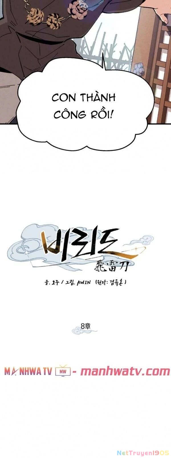 Phi Lôi Đao Thuật Chapter 8 - 19