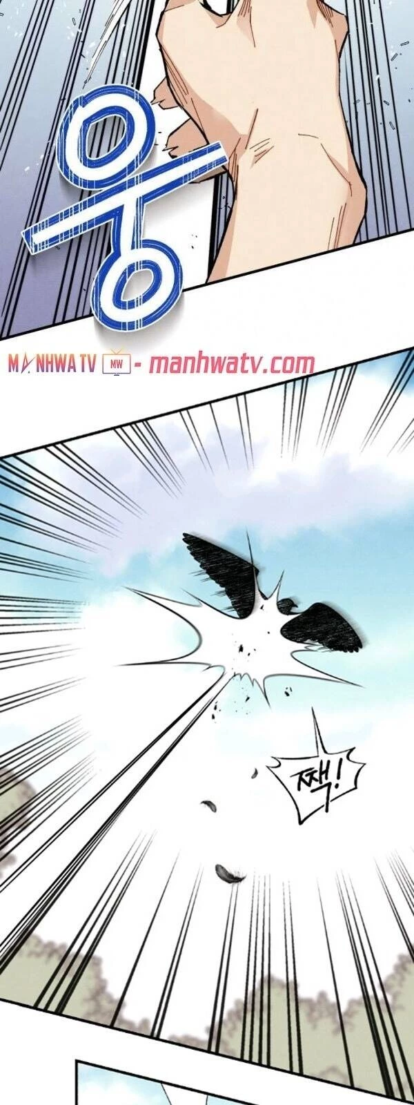 Phi Lôi Đao Thuật Chapter 9 - 15