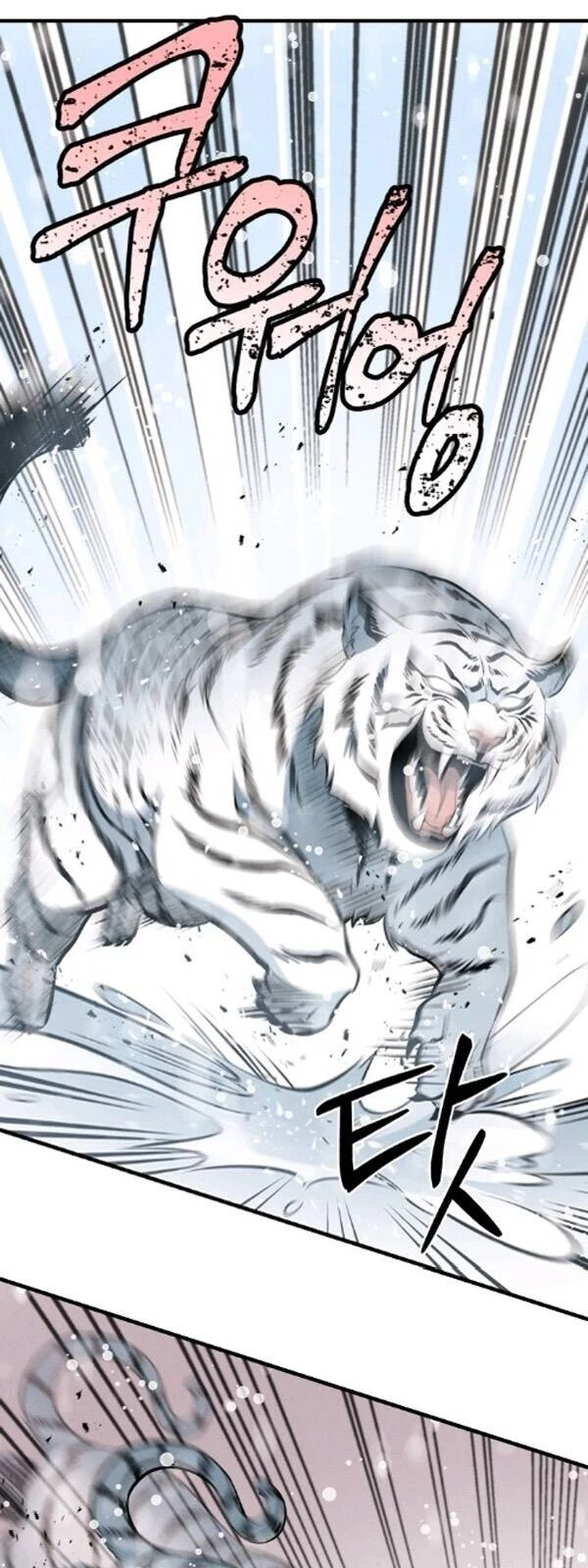 Phi Lôi Đao Thuật Chapter 9 - 23