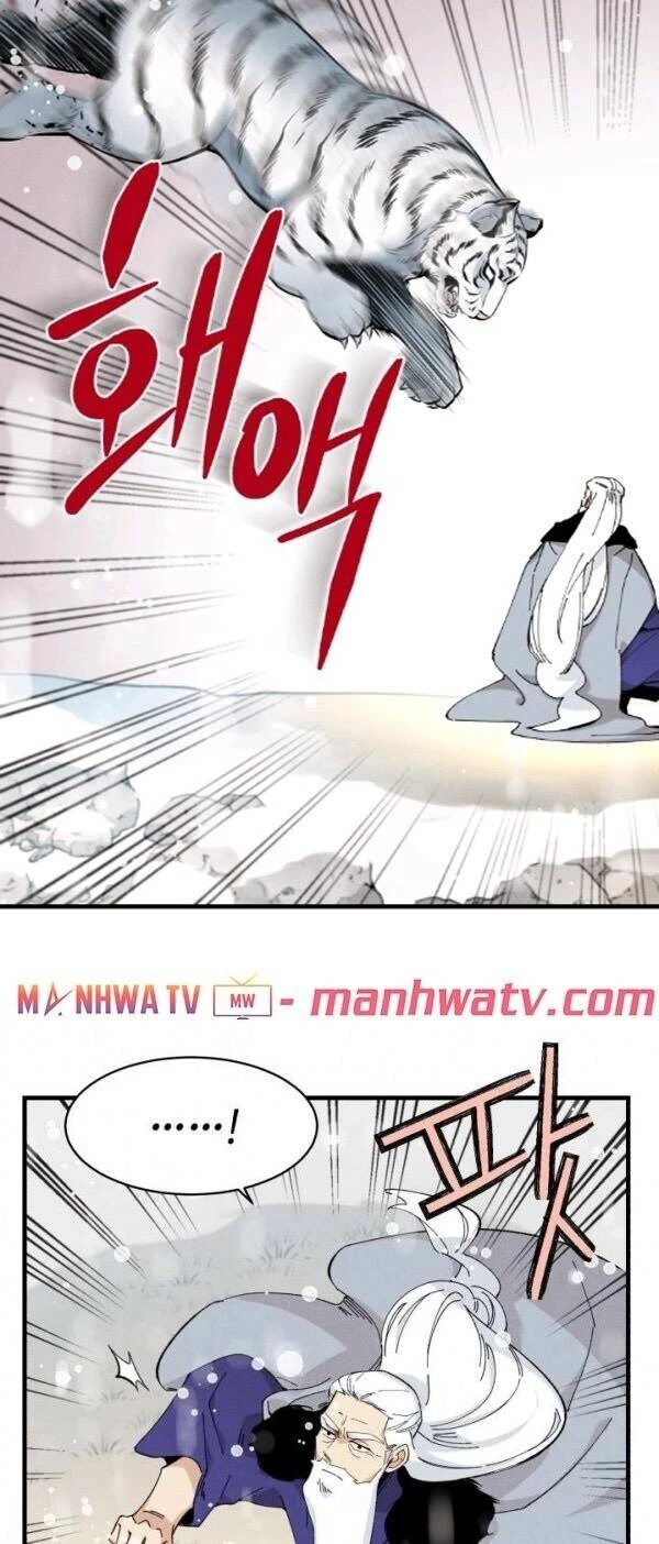Phi Lôi Đao Thuật Chapter 9 - 24