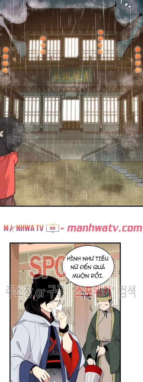 Phi Lôi Đao Thuật Chapter 20 - 15