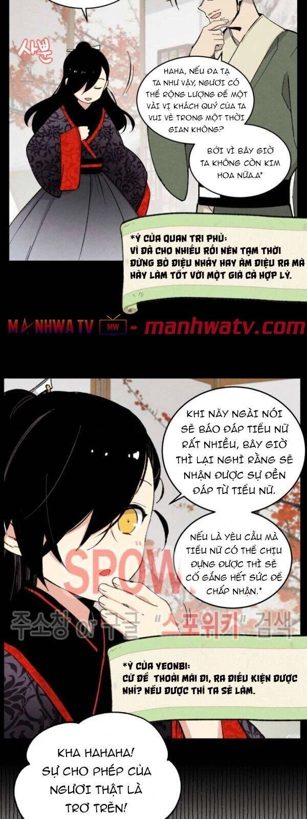 Phi Lôi Đao Thuật Chapter 20 - 19