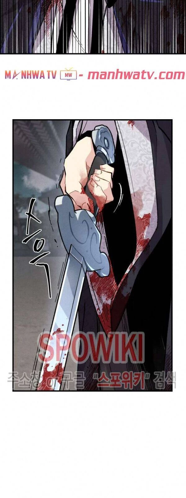 Phi Lôi Đao Thuật Chapter 20 - 41