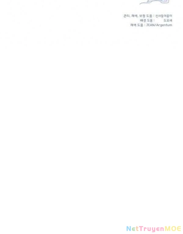 Phi Lôi Đao Thuật Chapter 20 - 55