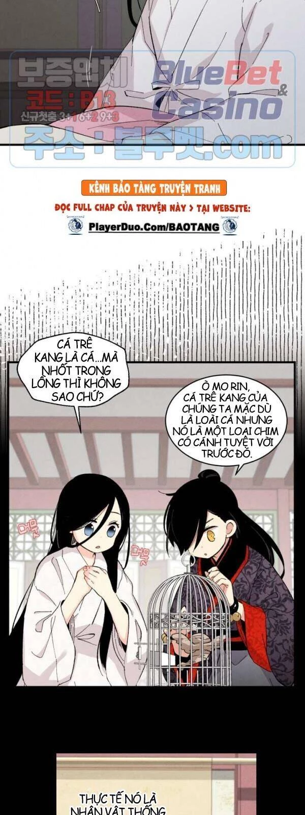 Phi Lôi Đao Thuật Chapter 25 - 7