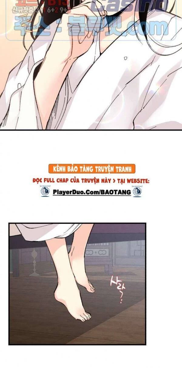 Phi Lôi Đao Thuật Chapter 25 - 9