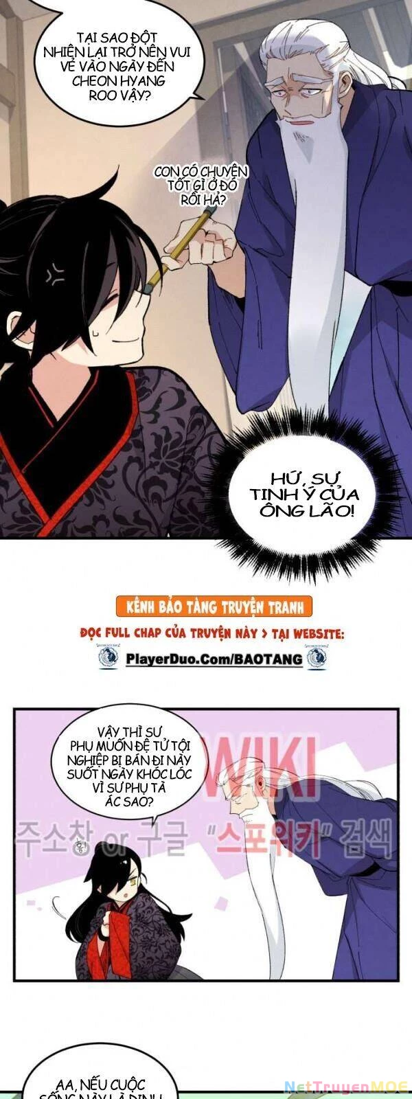Phi Lôi Đao Thuật Chapter 25 - 26