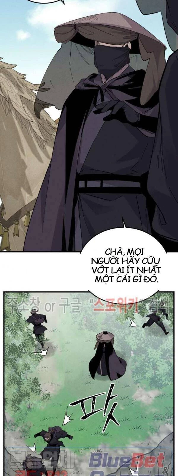 Phi Lôi Đao Thuật Chapter 25 - 32