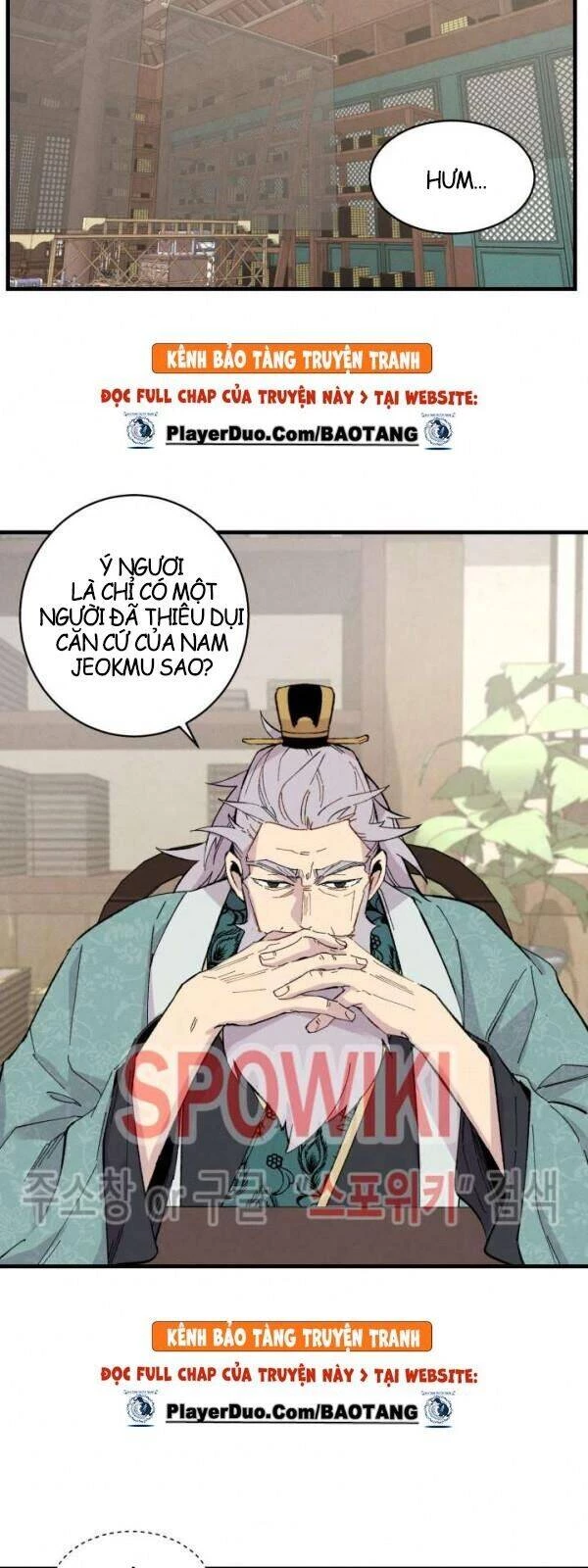 Phi Lôi Đao Thuật Chapter 26 - 6