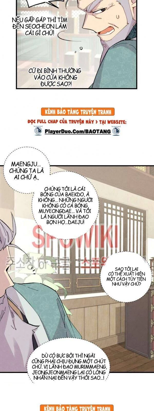 Phi Lôi Đao Thuật Chapter 26 - 8