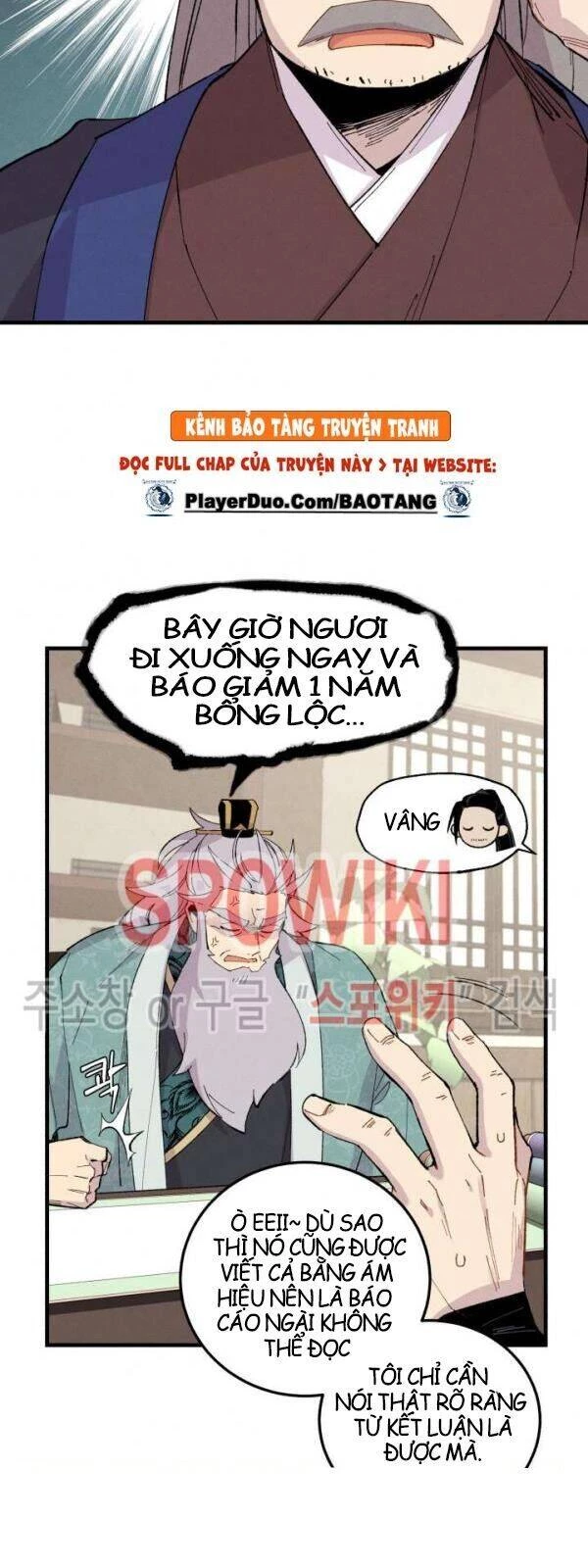Phi Lôi Đao Thuật Chapter 26 - 12