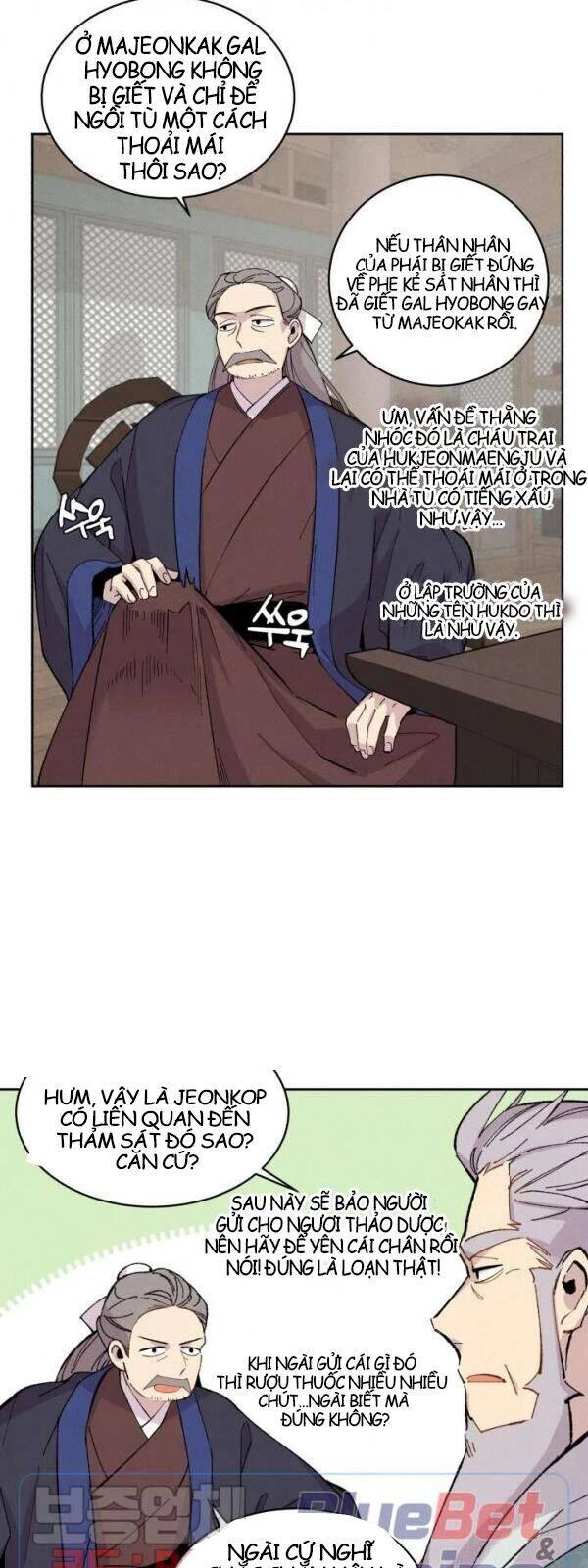 Phi Lôi Đao Thuật Chapter 26 - 20