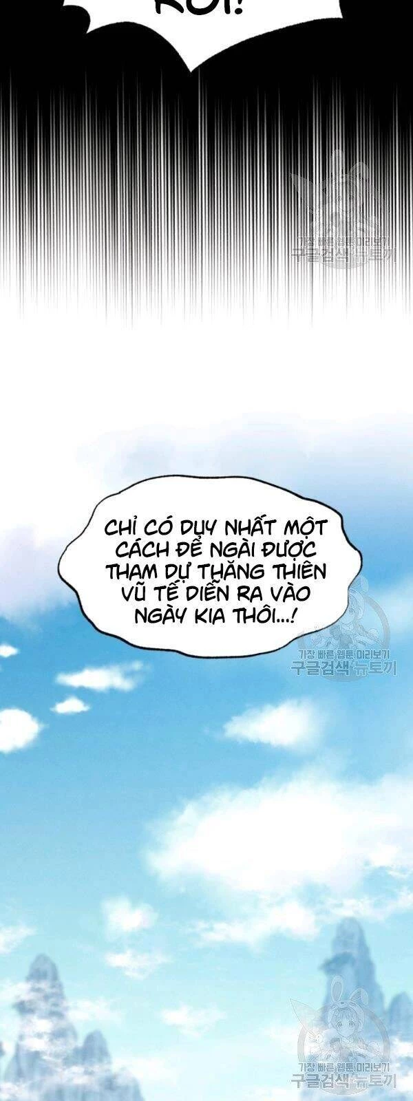 Phi Lôi Đao Thuật Chapter 69 - 5