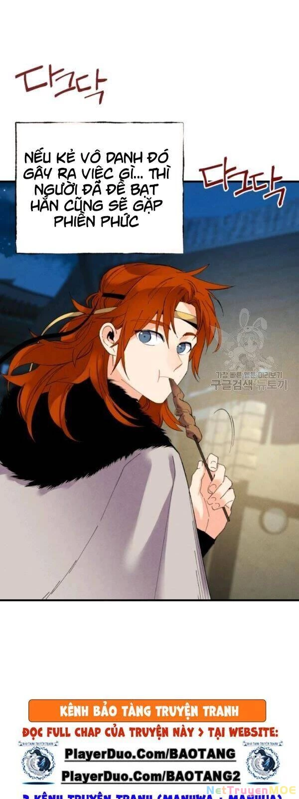 Phi Lôi Đao Thuật Chapter 69 - 12