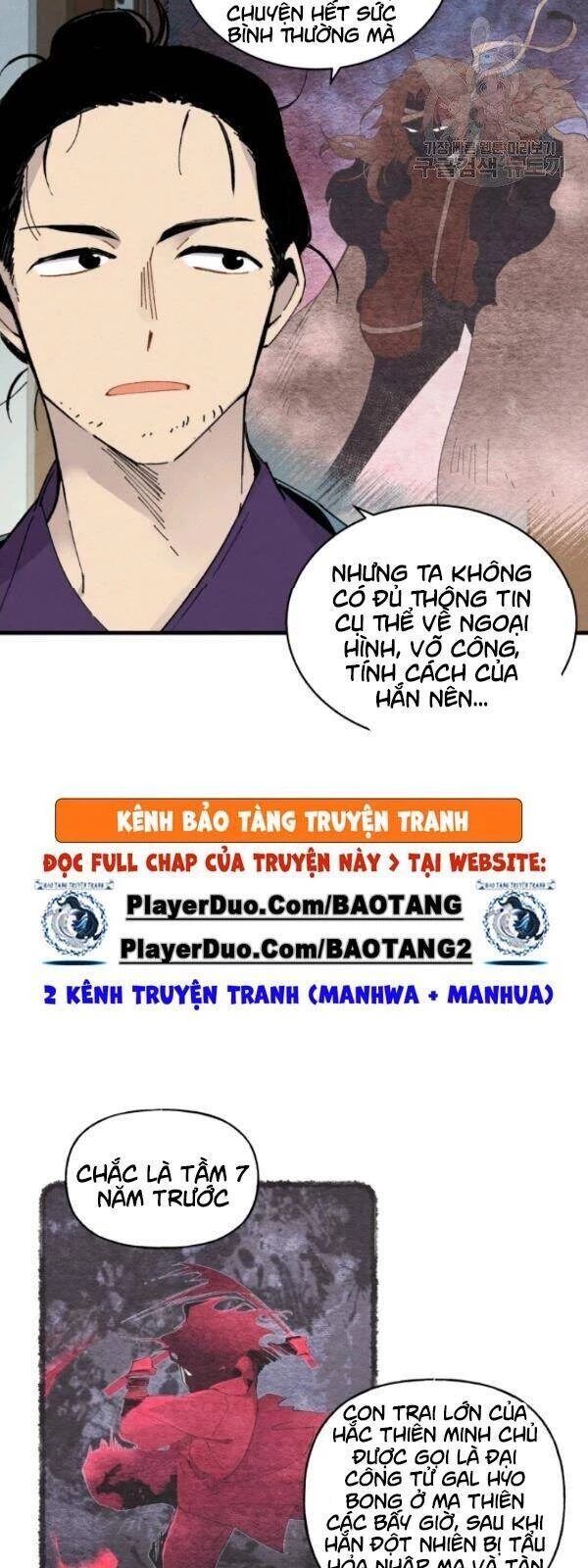 Phi Lôi Đao Thuật Chapter 69 - 17
