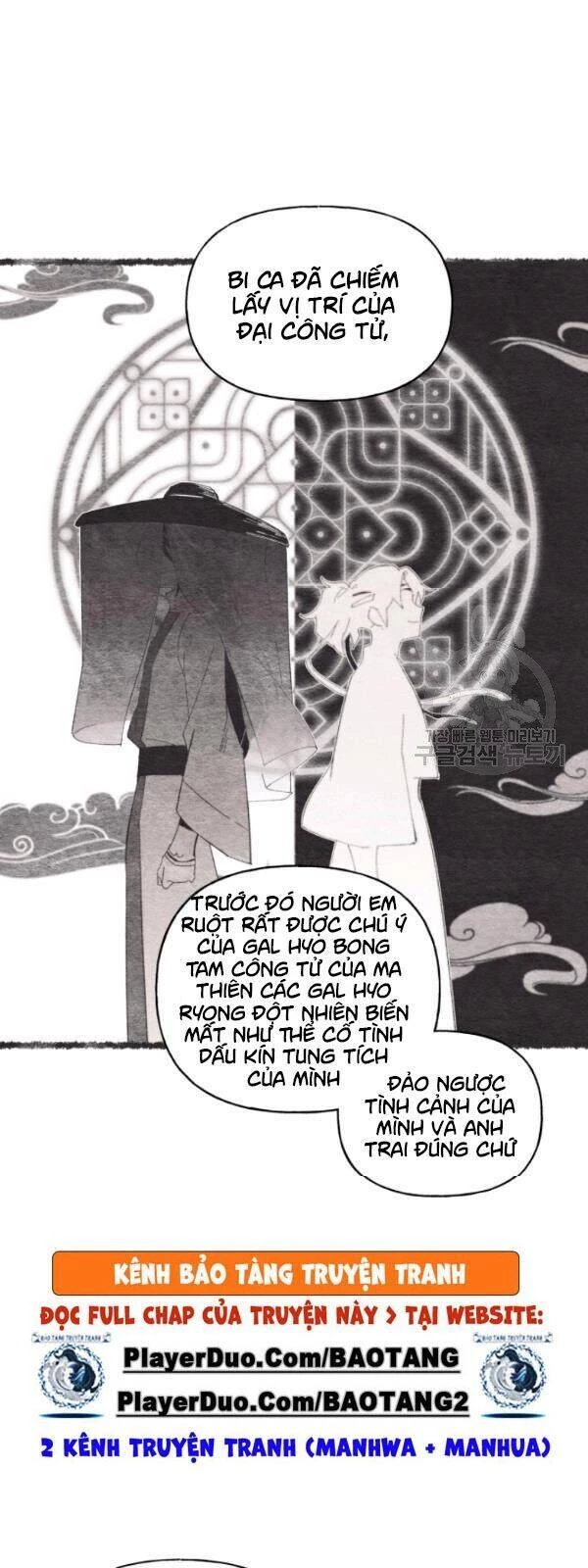Phi Lôi Đao Thuật Chapter 69 - 19