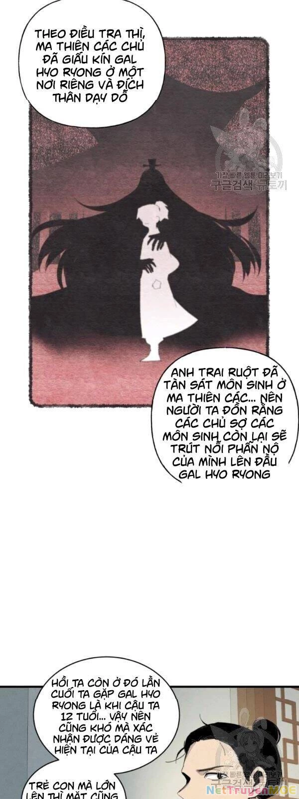 Phi Lôi Đao Thuật Chapter 69 - 20