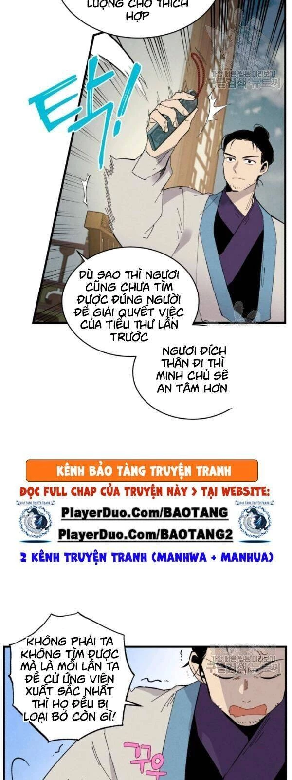 Phi Lôi Đao Thuật Chapter 69 - 22