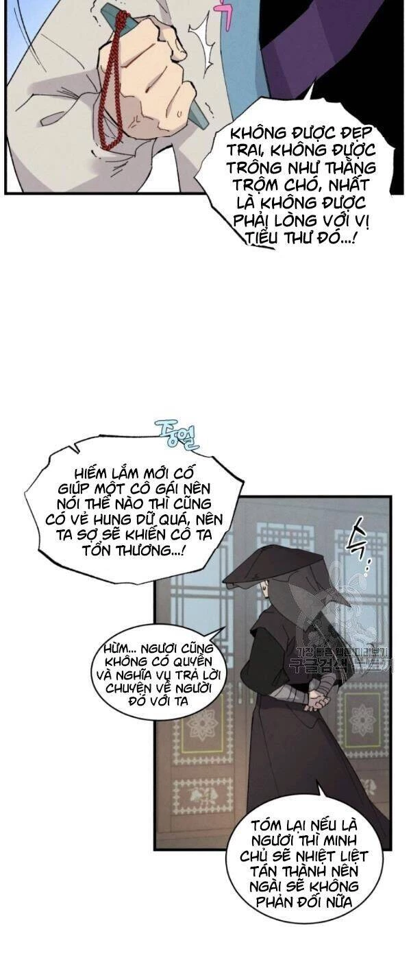 Phi Lôi Đao Thuật Chapter 69 - 23