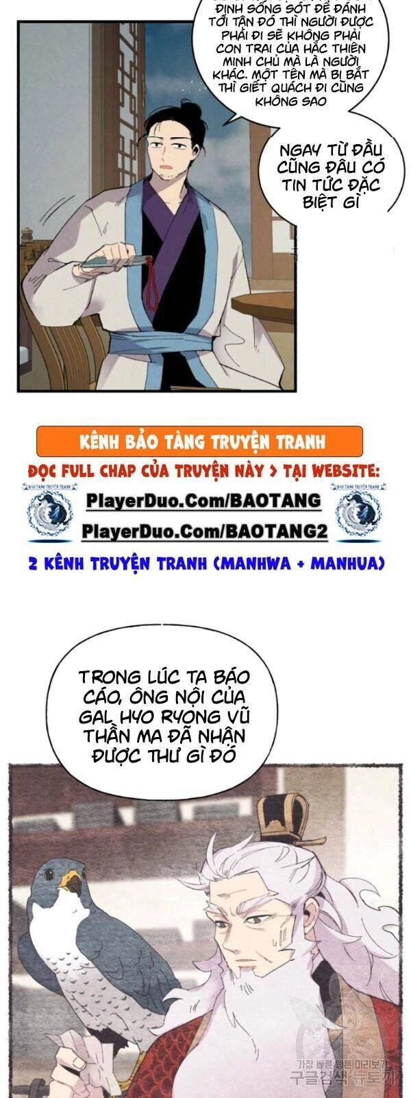Phi Lôi Đao Thuật Chapter 69 - 25