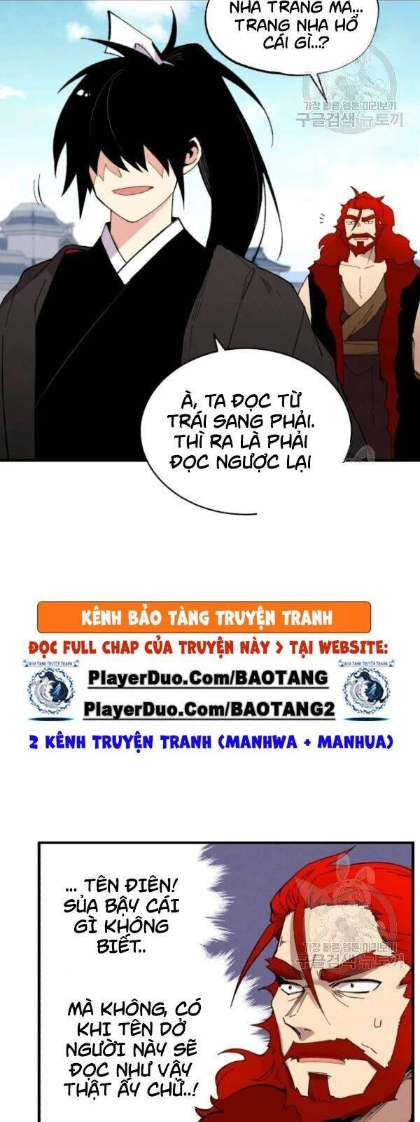 Phi Lôi Đao Thuật Chapter 69 - 37