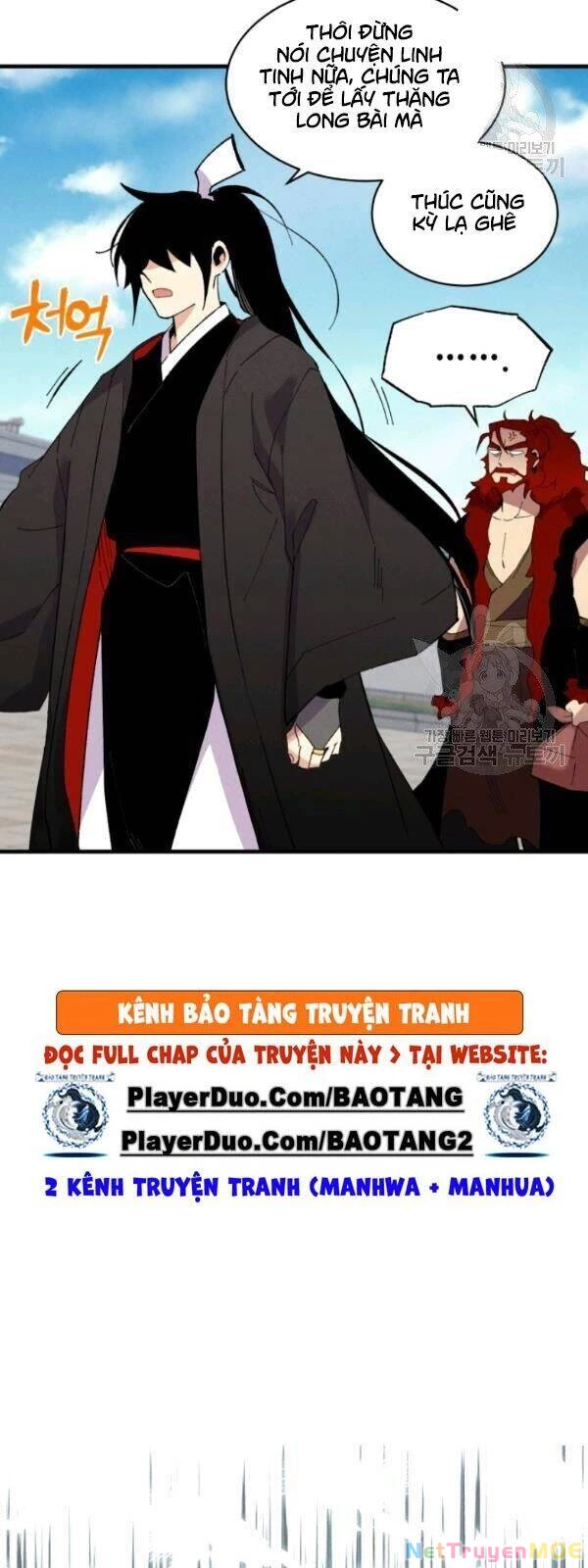 Phi Lôi Đao Thuật Chapter 69 - 39