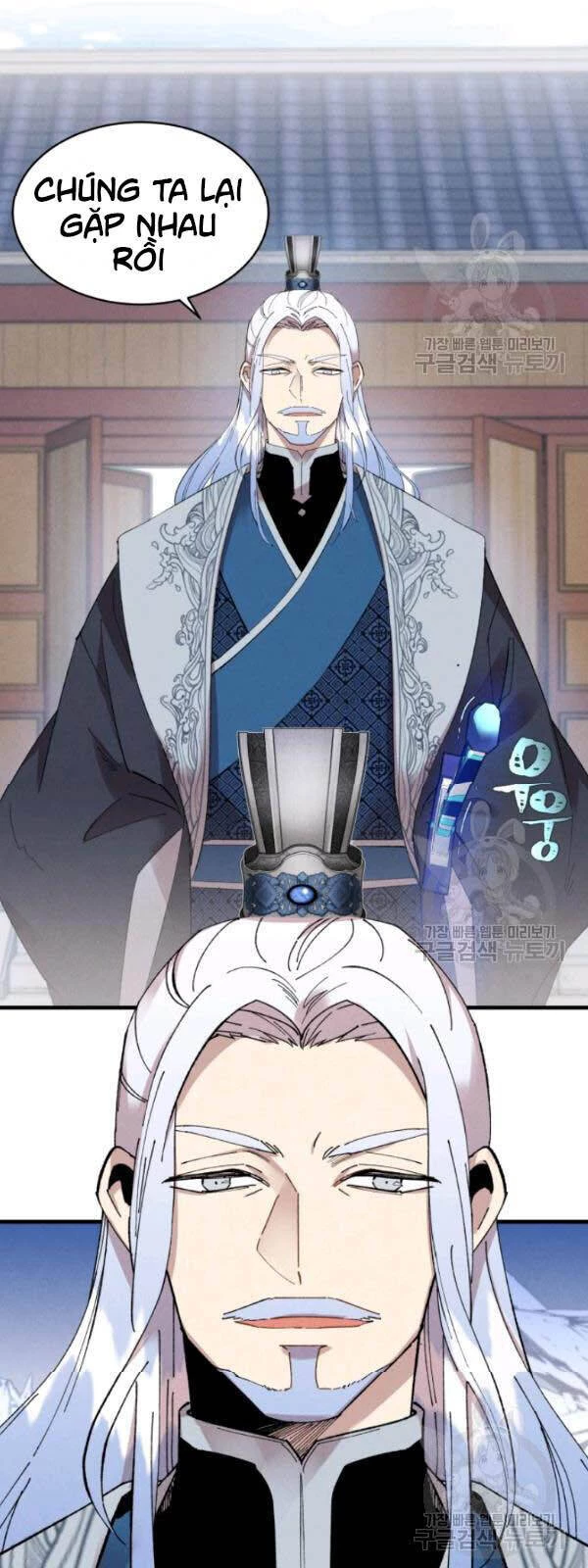 Phi Lôi Đao Thuật Chapter 70 - 14
