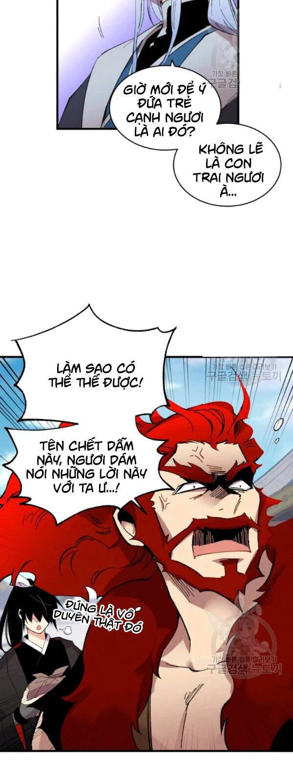 Phi Lôi Đao Thuật Chapter 70 - 26