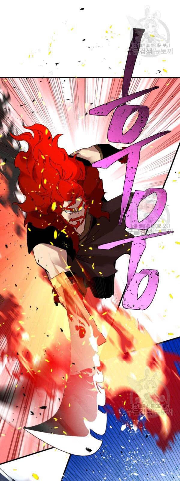 Phi Lôi Đao Thuật Chapter 70 - 38
