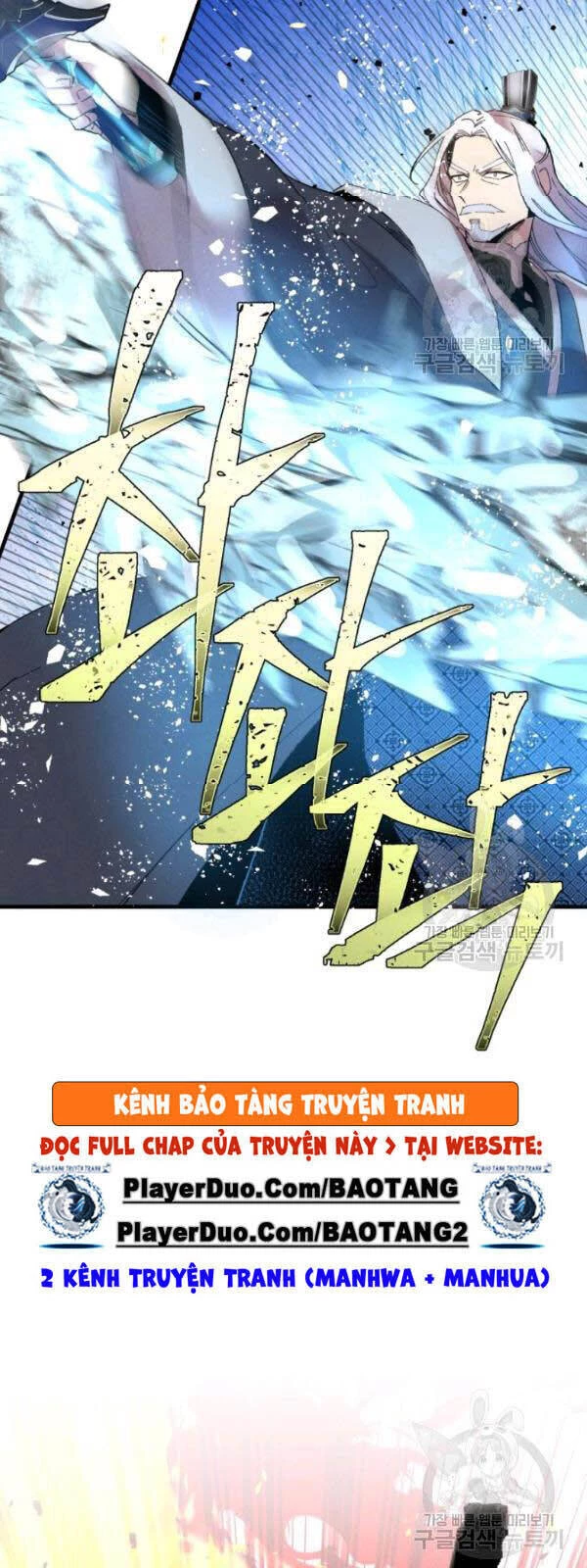 Phi Lôi Đao Thuật Chapter 70 - 39