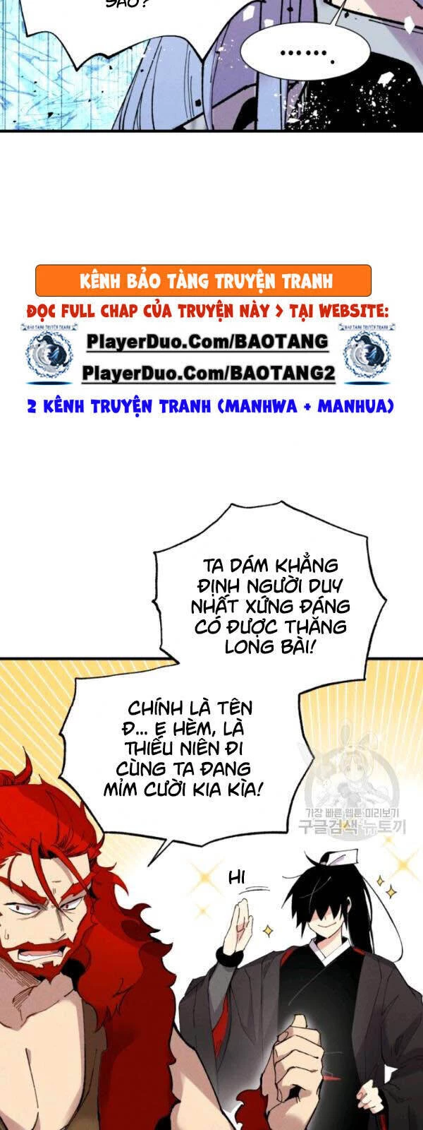 Phi Lôi Đao Thuật Chapter 70 - 50