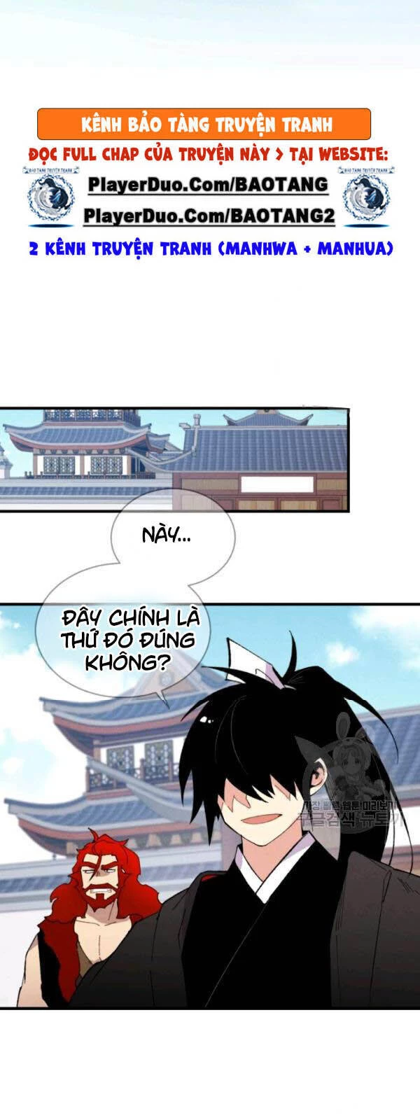 Phi Lôi Đao Thuật Chapter 70 - 55