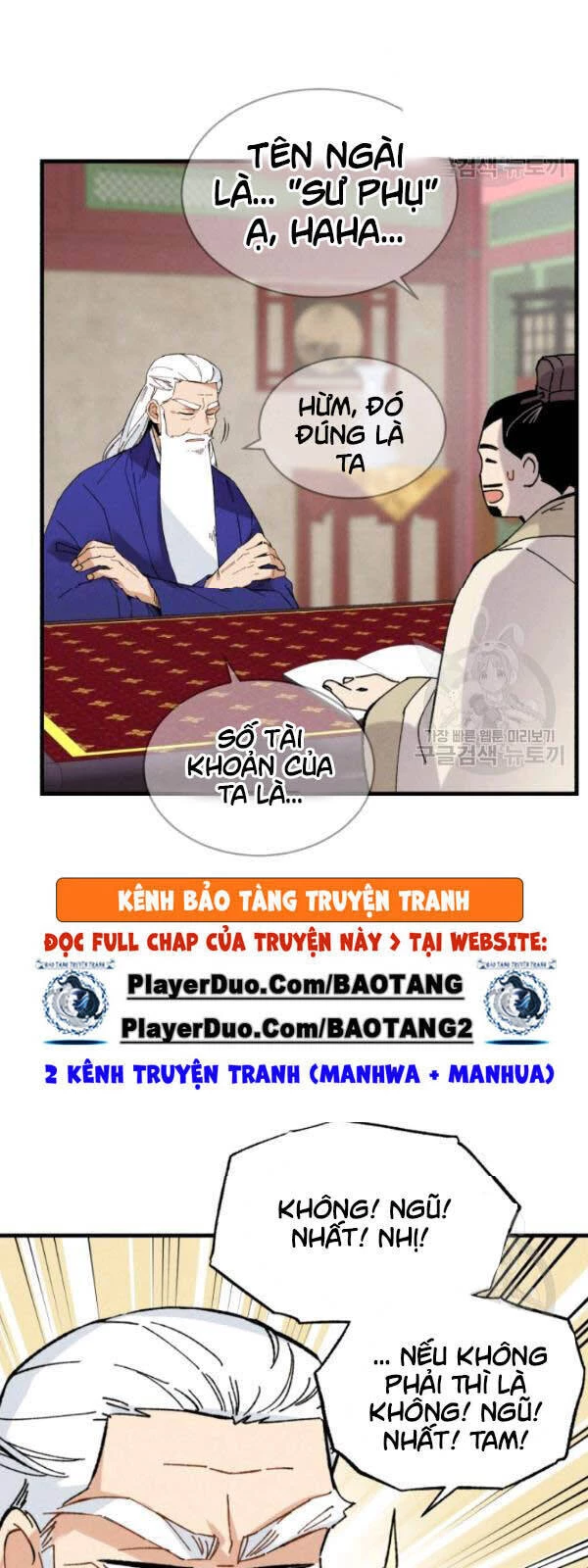Phi Lôi Đao Thuật Chapter 70 - 58