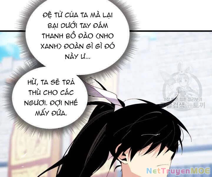 Phi Lôi Đao Thuật Chapter 99 - 22