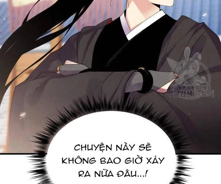 Phi Lôi Đao Thuật Chapter 99 - 23