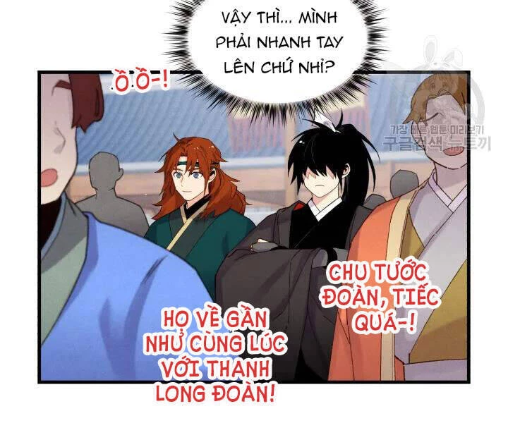 Phi Lôi Đao Thuật Chapter 99 - 25