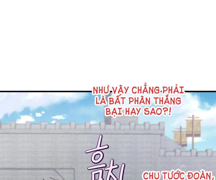 Phi Lôi Đao Thuật Chapter 99 - 26